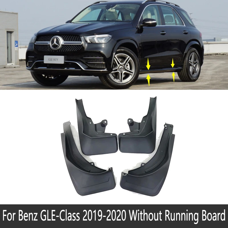 2019-2020 W167 Брызговик для Mercedes Benz GLE M Class W164 W166 W167 V167 2006~ брызговик откидная крышка аксессуары 2010 - Название цвета: 2019-2020 W167