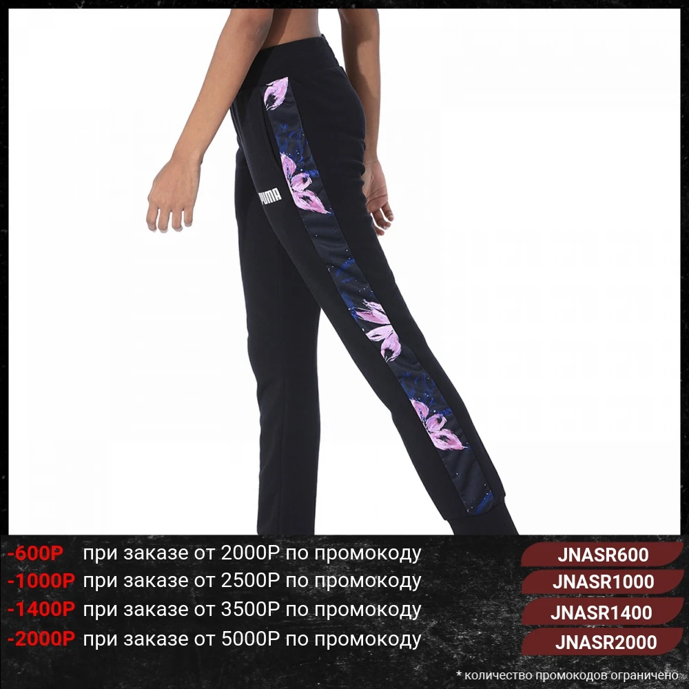Штаны PUMA Contrast AOP Pant W TR|Брюки| |