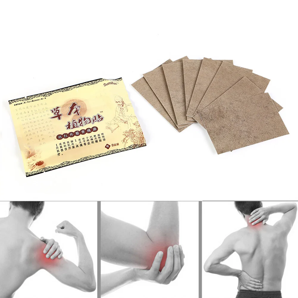 8 шт./пакет массажер для спины шеи плеч тела обезболивающие пластыри улучшенная