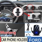 Автомобильный держатель для телефона Ford Mustang MK6 S550 2015 2016 2017 2018 2019 2020