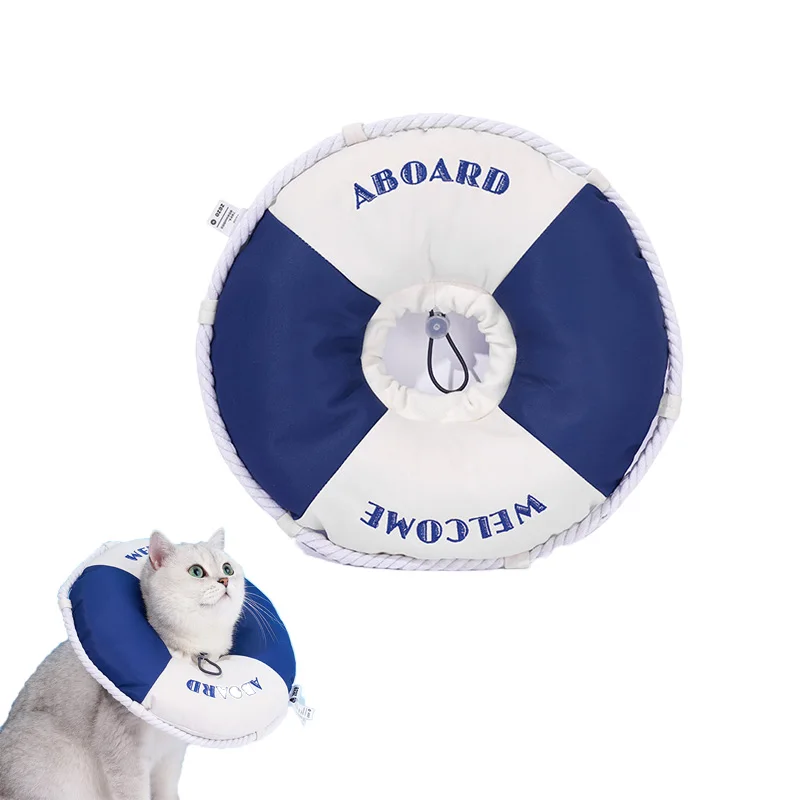 Ошейник для собак и кошек лижущее кольцо домашних питомцев спасательный круг