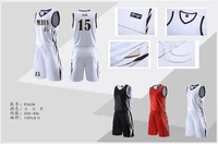 customized mens youth basketball jersey outdoor comfortable breathable sports jersey team slotted pocket training jersey