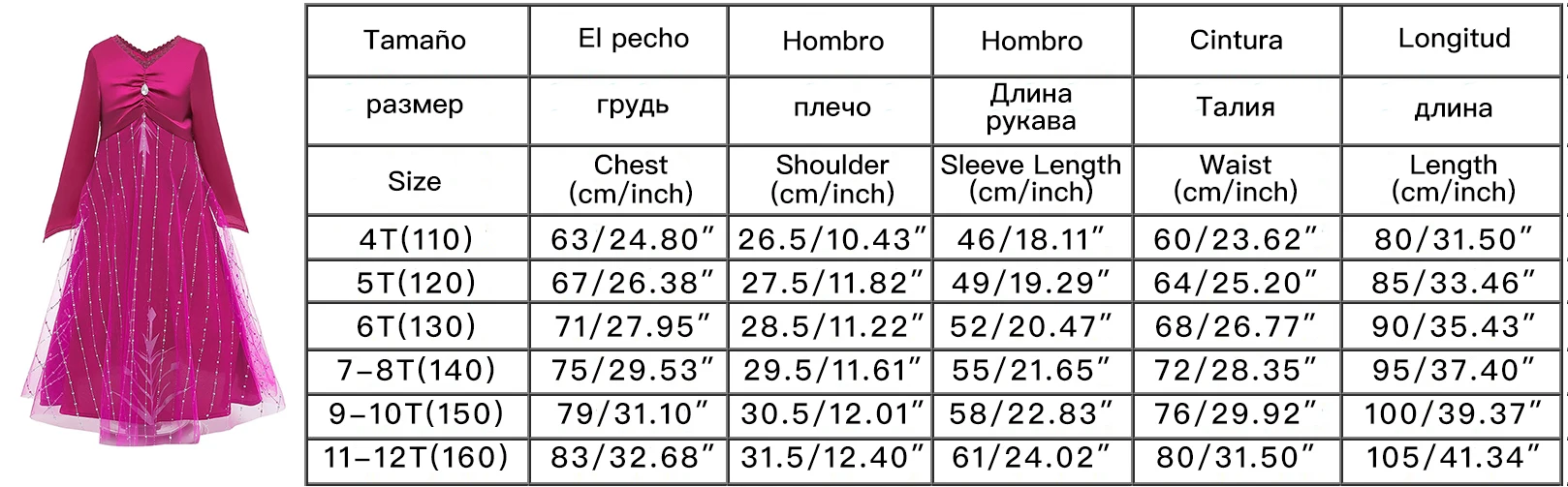 Платье принцессы для девочек, костюмы, рождественские платья для девочек новогодний детский маскарадный костюм, платье Детская одежда от 4 до 12 лет, Анна, Эльза