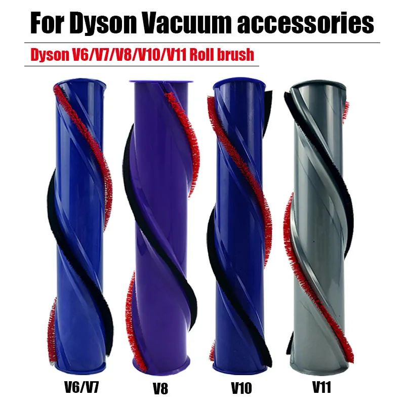 Щетка-рулон из углеродного волокна для пылесоса Dyson V11 V10 | Бытовая техника