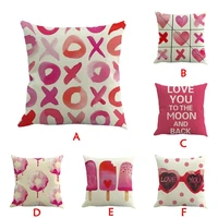 valentines day print pillowcase polyester linen pillowcase sofa car cushion cover home decoration