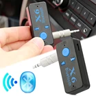 Портативный Bluetooth 5,0 аудиоприемник Mini 3,5 мм HIFI AUX Стерео Bluetooth для ТВ ПК беспроводной адаптер для автомобильного динамика наушников