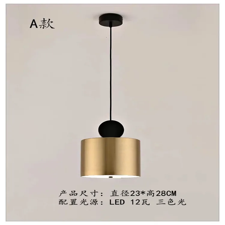 Дизайнерские скандинавские деревянные подвесные светильники E27 цветная