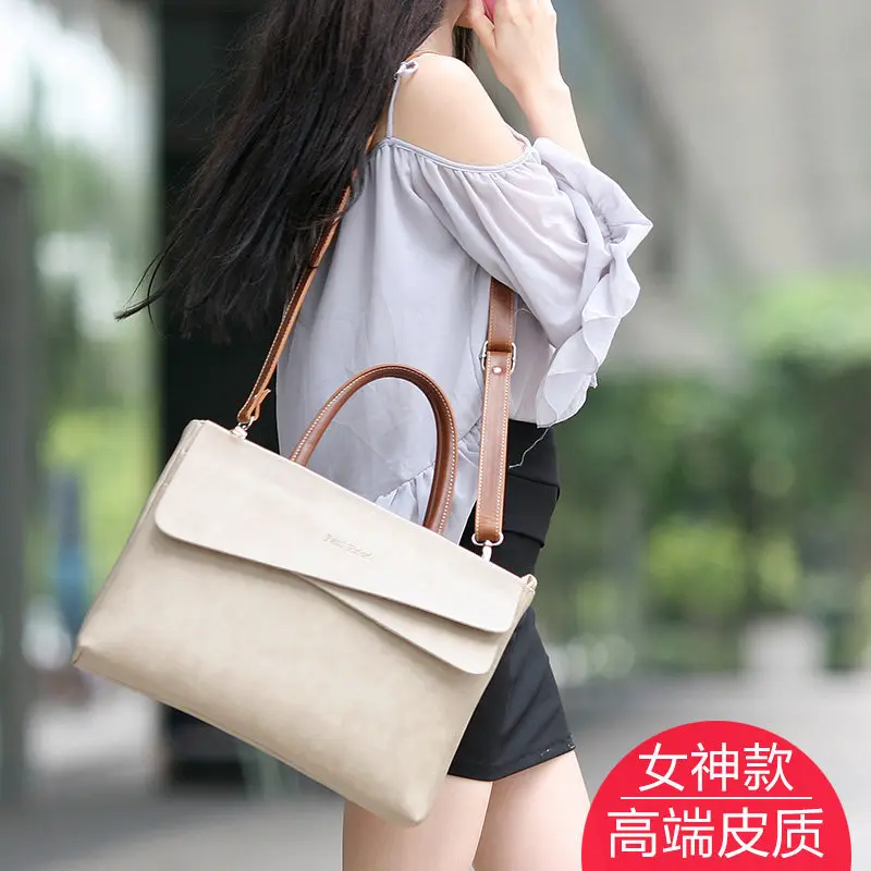

2021 new computer bag Korean fashion business shoulder women's bag fashion women's bag briefcase