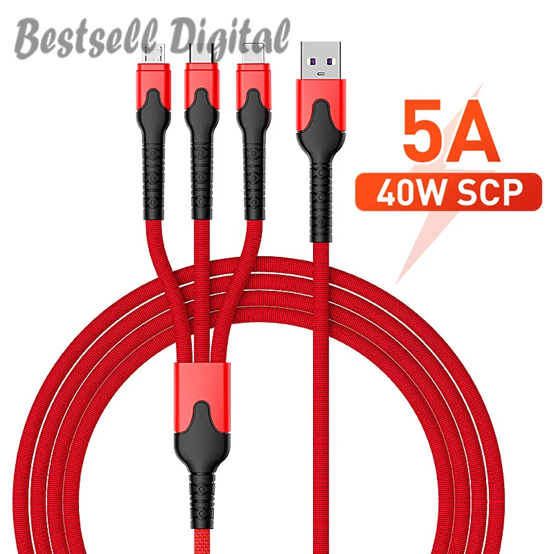 USB-кабель для Huawei 3 в 1 5 А 12 11 Pro | Мобильные телефоны и аксессуары