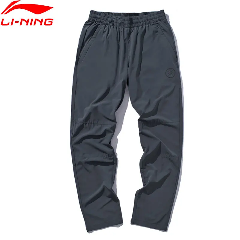 (Код Break) Li Ning мужские спортивные брюки серии Уэйд 88% полиэфир 12% спандекс