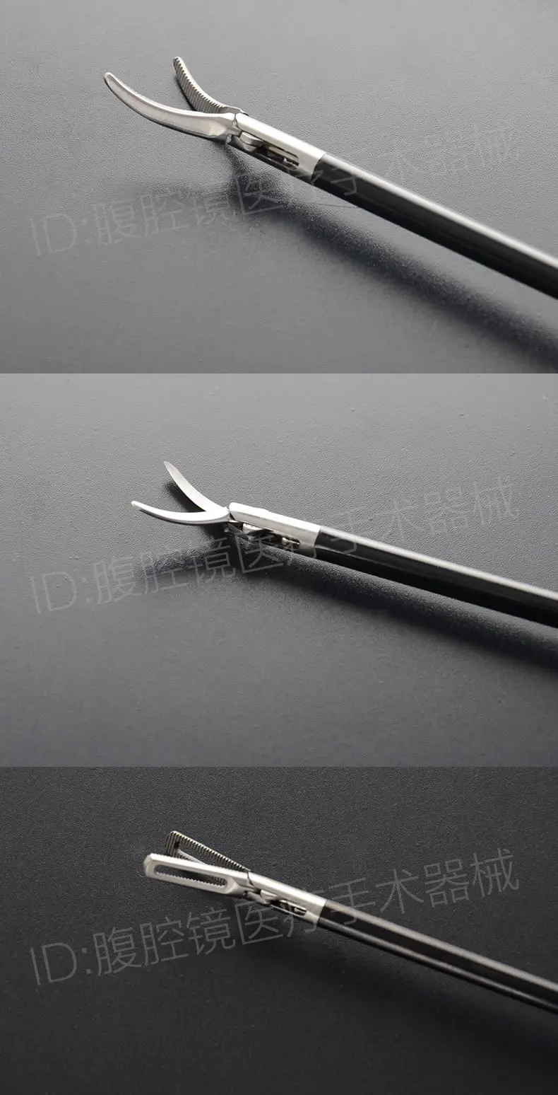 

Laparoscopic exercise simulation training equipment V-type needle clamp separation pliers curved scissors Gripper