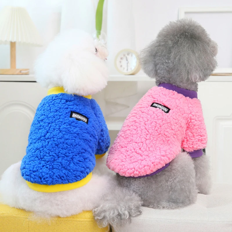 

Winter Dog Clothes Pets Outfits Warm Clothes for Small Medium Dogs Costumes Coat Pet Jacket Puppy Sweater Dogs Chihuahua