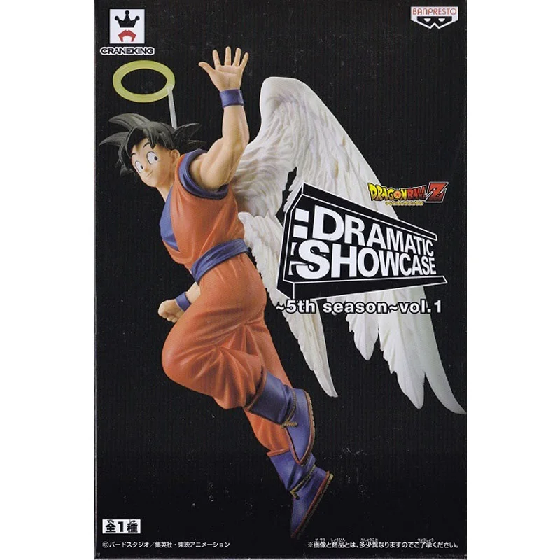

BANDAI Banpresto DRAGON BALL Son goku angel Anime Figure BP3661
