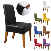colour pu leather chair cover waterproof wedding banquet seat slipcover stretch elastic protector chair covers dining room decor