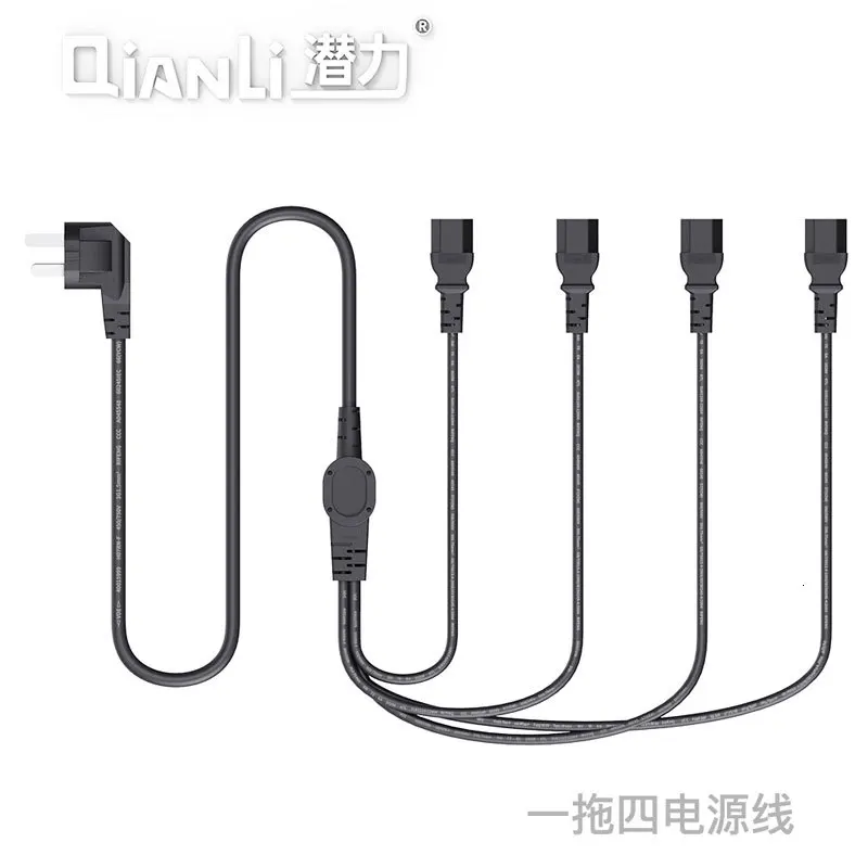 QIANLI компьютерный зарядный кабель из чистой меди резиновый 4 в 1 шнур питания