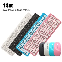 puluz 2 4g office ultra silent wireless keyboard mouse set quiet slim keyboard mouse combo office gamer