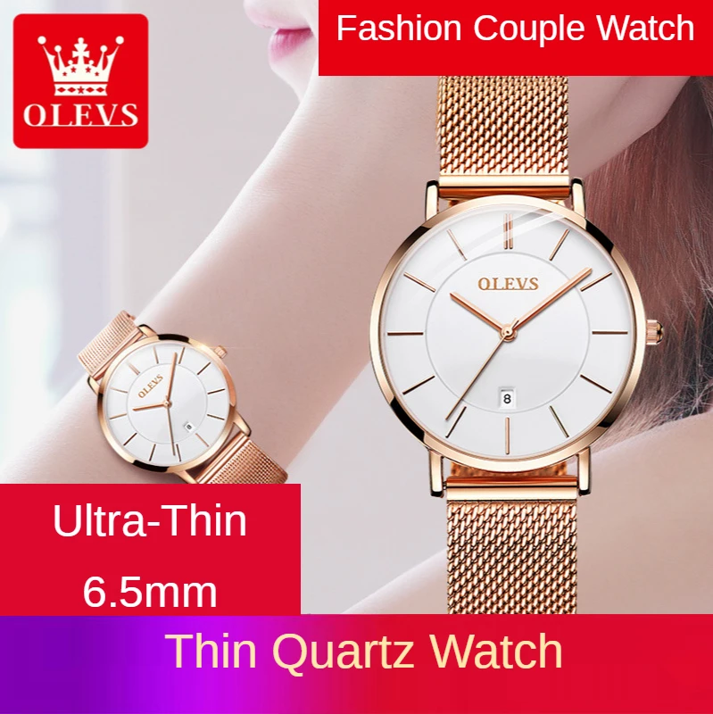 Fashion couple watch thin student quartz ladies watch women's watch ultra-thin 6.5mm