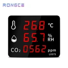 Метеостанция, цифровой гигрометр с датчиком CO2 PPM для дома, настенный Уличный Термометр для контроля углекислого газа