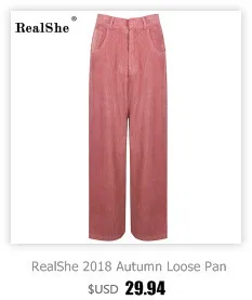 RealShe/женские брюки с высокой талией, на шнуровке, на молнии, однотонные женские брюки,, весна-осень, повседневные Модные обтягивающие брюки для женщин
