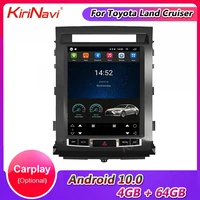 kirinavi 12 1 android 10 0 car radio gps navigation for toyota land cruiser car dvd multimedia player stereo 4g bt 2008 2015