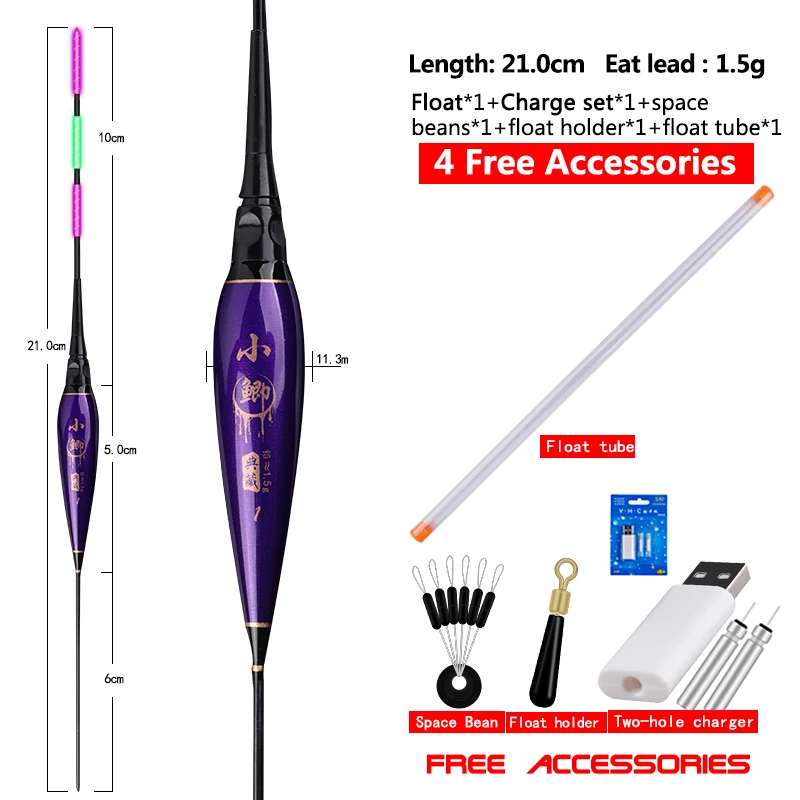 Electric Fishing Float+Gift Accessories Composite Nano Buoy Shallow Water Luminous Bobber River Lake Tool Tackle | Спорт и