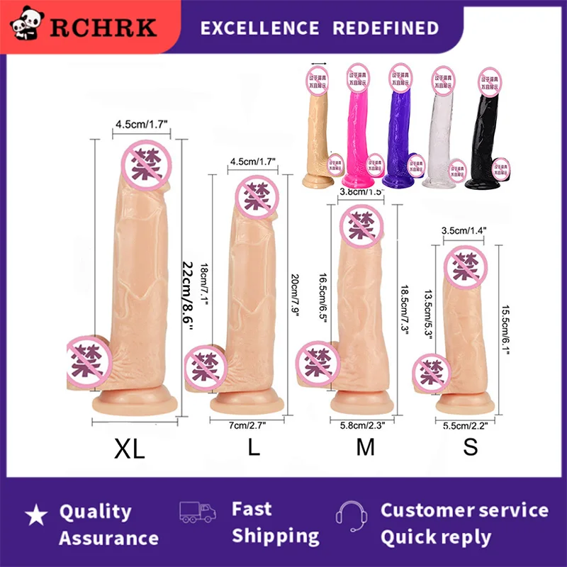 Новинка огромный фаллоимитатор Эротическая мягкая анальная пробка реалистичная