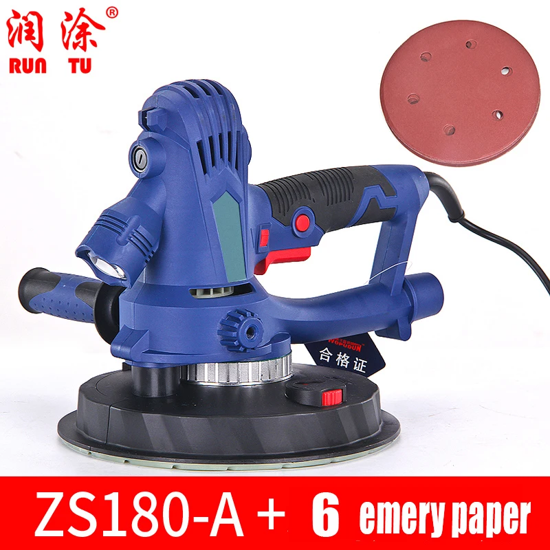 Шлифовальщик стен шпатлевка шлифовальный станок электрический 220 В светодиодный