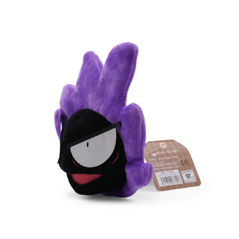 Takara покемонов 5 шт. Gastly кукла генгар плюшевый брелок Подвеска Мягкие игрушки для
