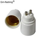 GU10-E27 Стандартный двухконтактный разъем для винтового преобразователя света Эдисона, термостойкий до 200 , без пожарной опасности