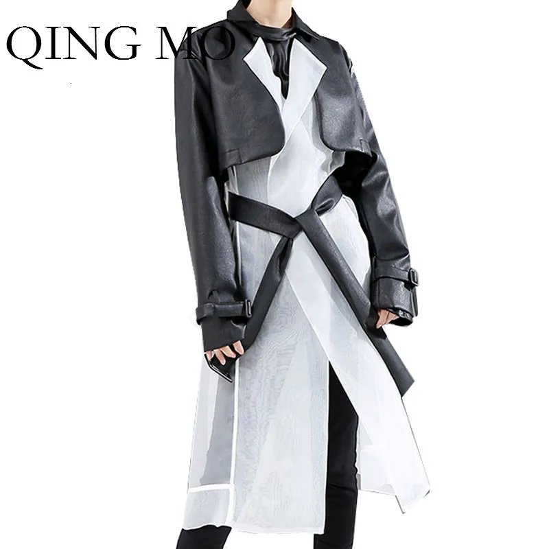 Женское Сетчатое пальто QING MO Черное и белое с поясом комплект из двух предметов