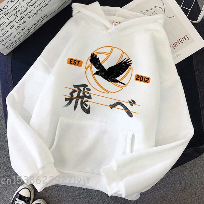 Рисунок 3 - Толстовки с рисунком аниме Oya Haikyuu