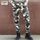 Брюки мужские камуфляжные, модная уличная одежда в стиле хип-хоп, военная форма, повседневные джоггеры, облегающие спортивные брюки-карго со множеством карманов