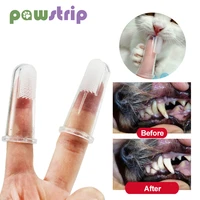 soft pet dog finger toothbrush with box dog cat bruteeth toolsh bad breath tartar teeth tool silicone pet teeth care supplies pe