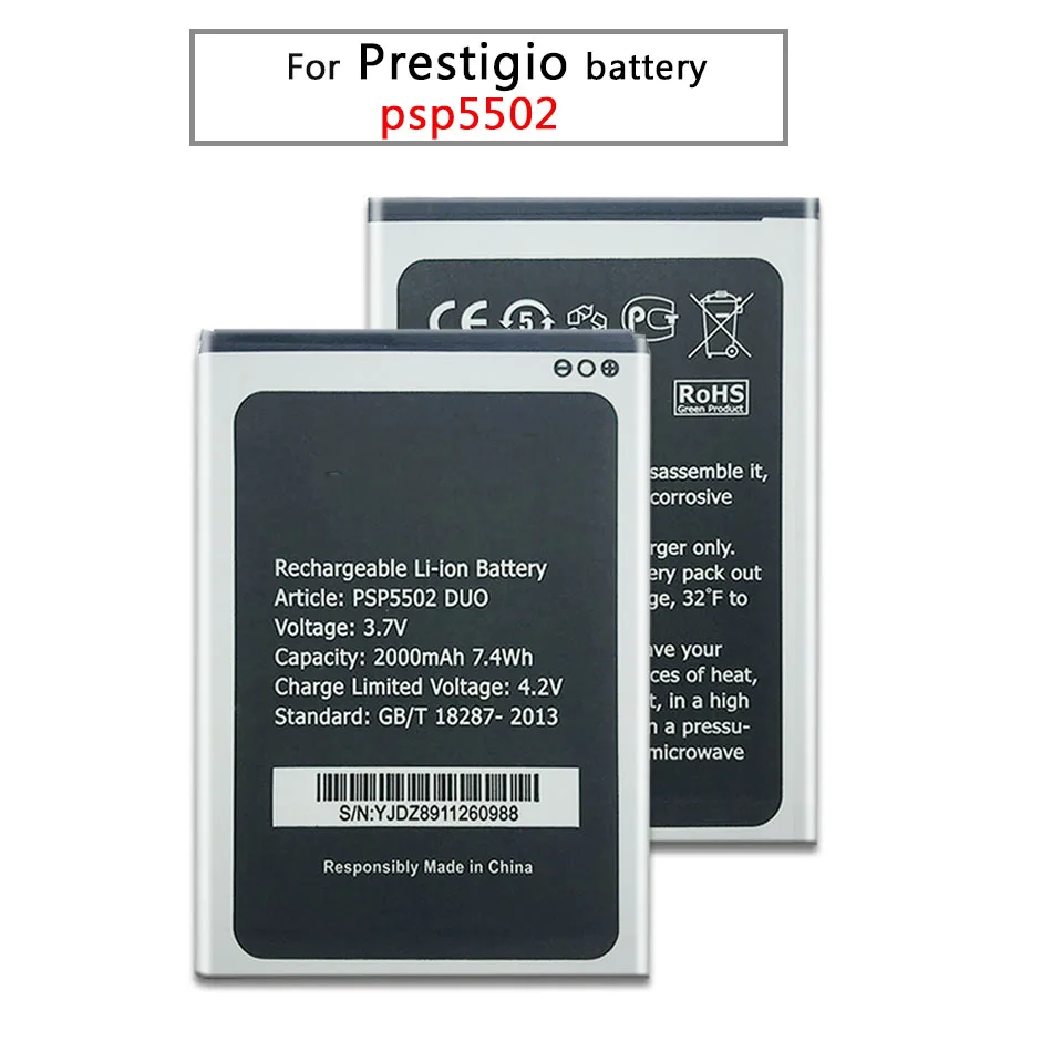 2000mAh PSP 3507 запасная батарея Baterij Batterie для Prestigio Wize N3 3507DUO DUO 3508 5502 батареи|Батареи