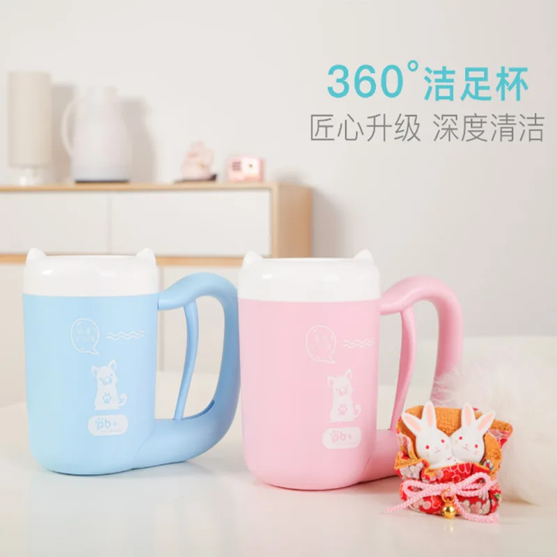 Регулируемая чашка для маленьких и больших собак мойка лап домашних питомцев