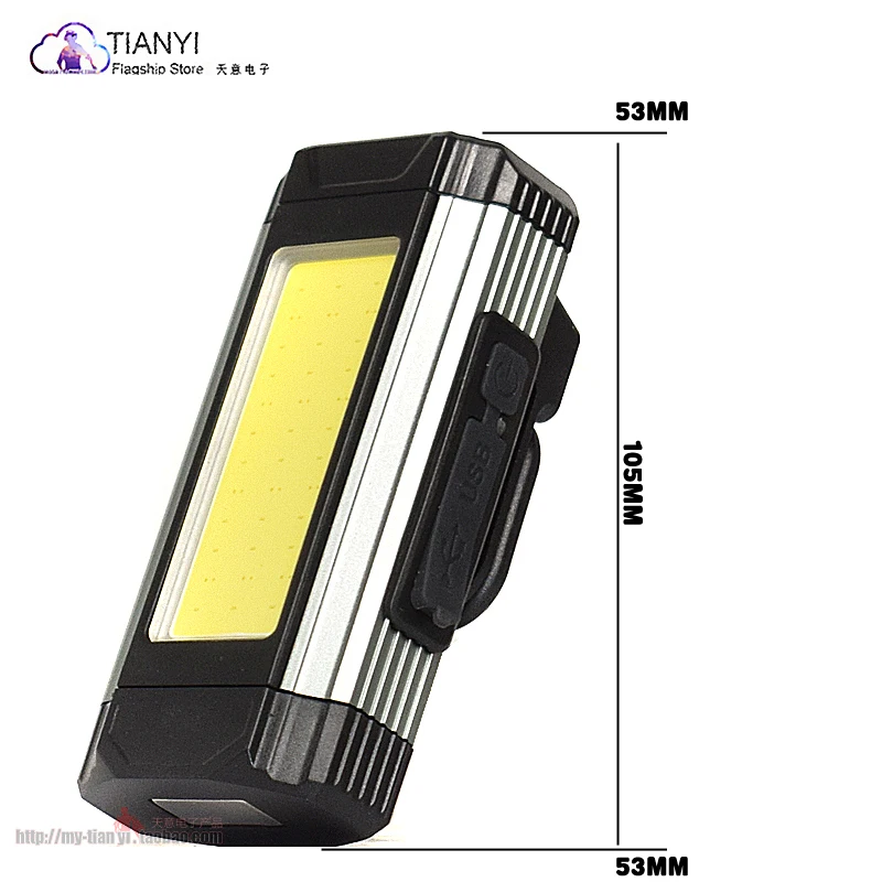 Лампа для ремонта автомобиля мощный магнитный светильник суперсветильник яркая