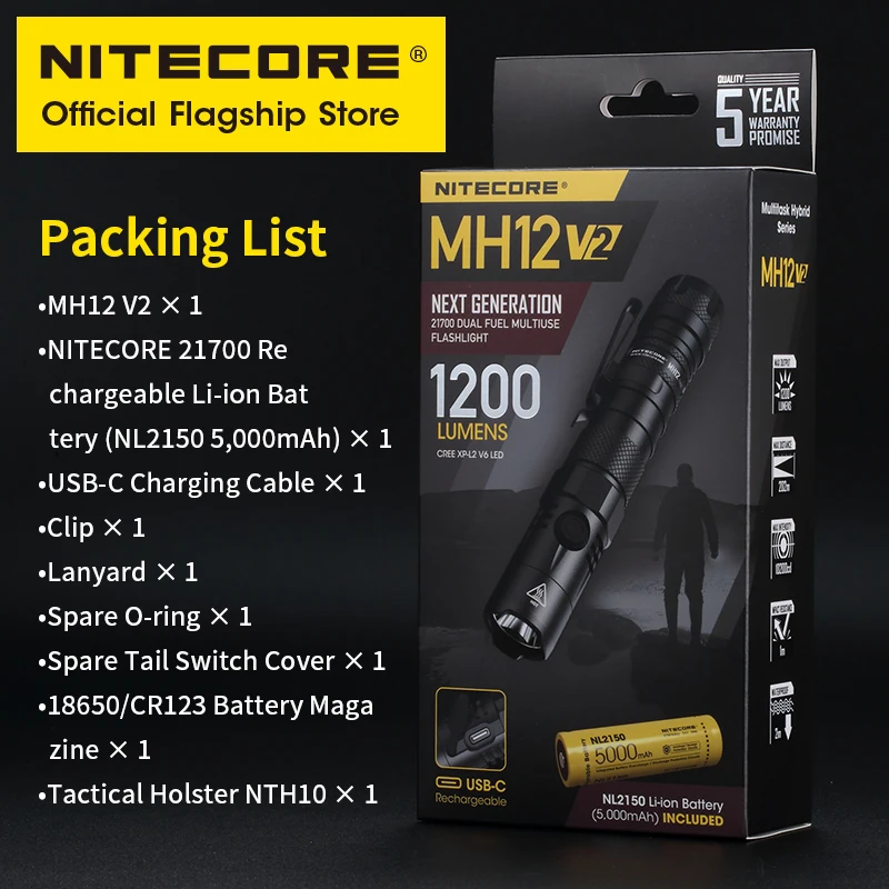 Сильный свет NITECORE MH12 V2 светильник ка s 1200 люмен Тип c Прямая зарядка тактическая