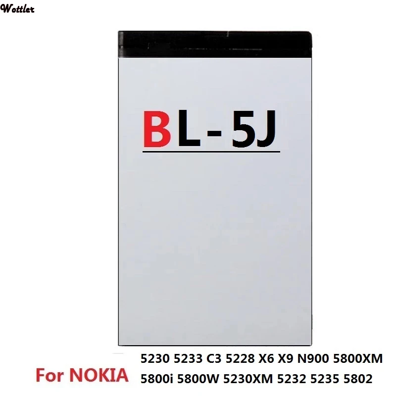 

Литий-полимерный аккумулятор для Nokia BL-5J C3 1320 5230 5233 5800XM X6 5230C 5235 5230XM, запасные аккумуляторы, 520 мАч, 1 шт.