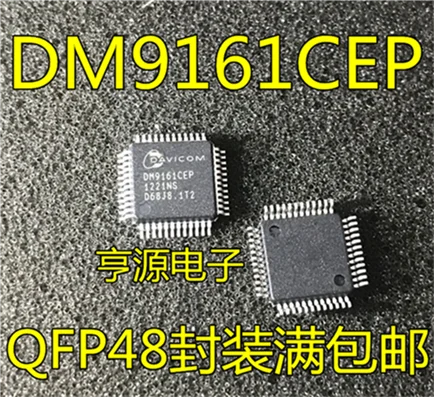 

DM9161CEP DM9161 QFP48
