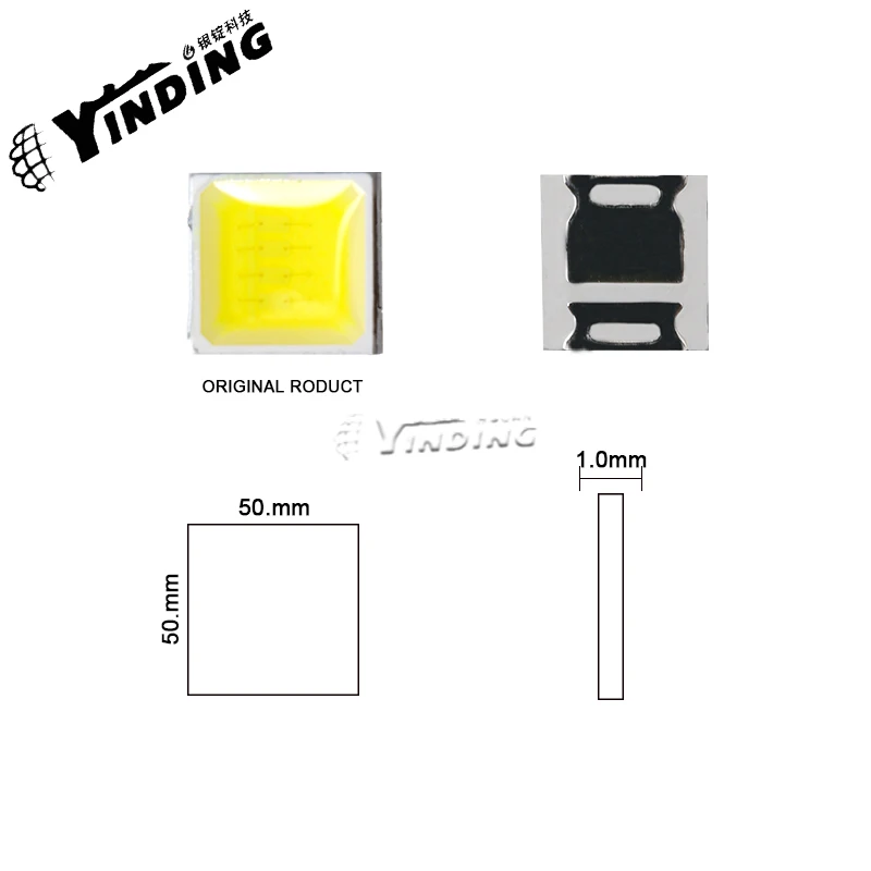 2 шт. YINDING 5050 1 6 Вт 6000-6500K Col белый чип светодиодный светильник внутренсветильник
