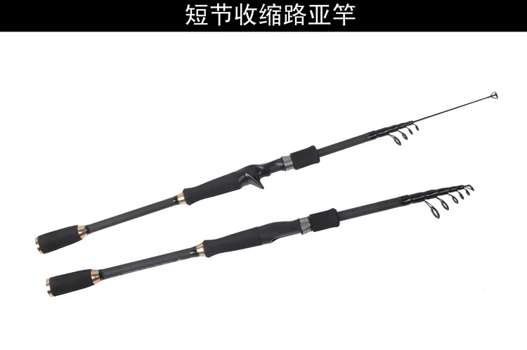 

Short sections carbon telescopic lure road 1.8M 2.1M 2.4M 2.7M 3.0M Spinning Fishing Rod Travel Rod Casting Fishing Pole