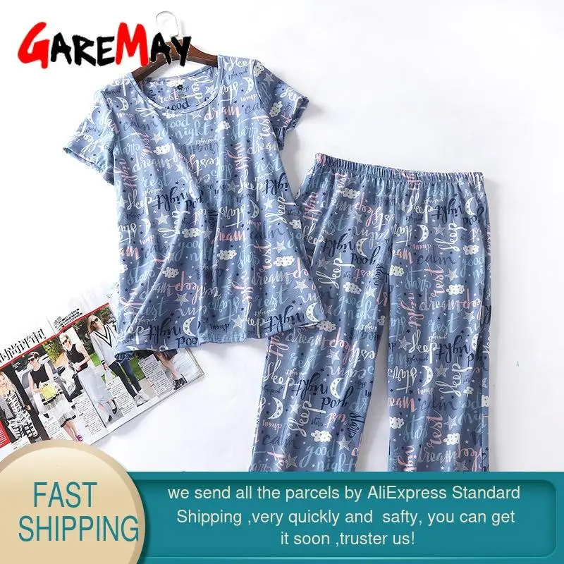 Футболка и шорты Garemay для женщин домашняя одежда лето 2020 сна с коротким рукавом