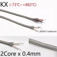 kx type 2core x 0 4mm thermocouple wire stainless steel shield fiber braid insulated high temperature sensor compensation cable