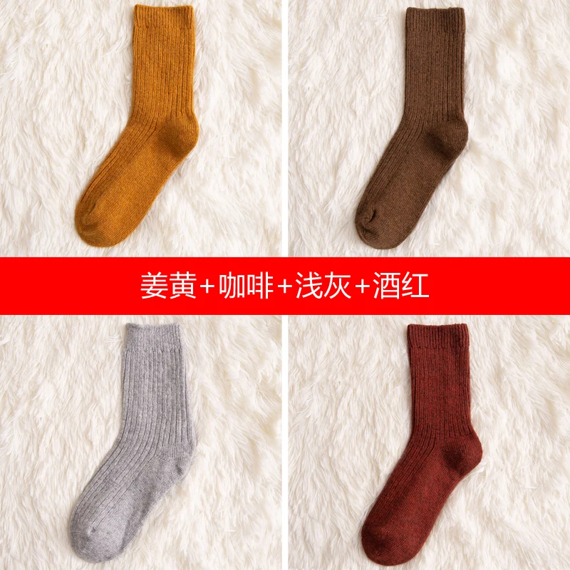 Autumn Winter Thickened Warm Wool Socks Japanese Black Female Mid-tube Long Cotton Socks