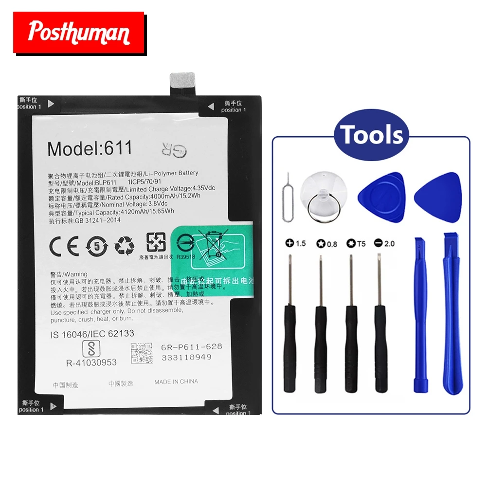 Аккумуляторная литий полимерная батарея BLP611 Lipo для телефона 4120 мАч BLP 611 OPPO R9 Plus + с