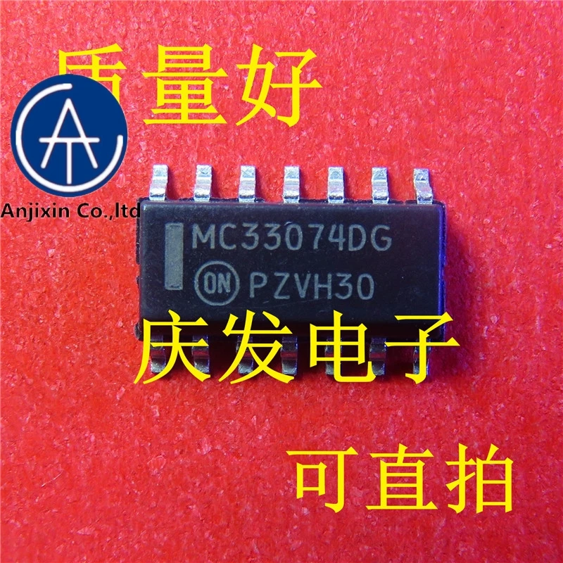 

10 шт. натуральные оригинальная новинка в наличии MC33074DR2G MC33074DG SOP14