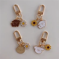 korean ins cartoon cute key buckle kitten puppy sunflower key chain girl pencil case bag smiling face kawaii decorative pendant