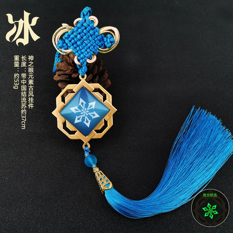 Game Genshin Impact Luminous Keychain Eye of God 7 Elements Charm Alloy Pendant Tassel Key Ring Jewelry Gifts | Украшения и