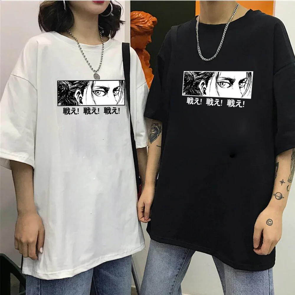 

Attack On Titan Eren Tshirt Unisex Loose Casual Top Anime Style