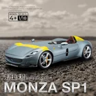 Bburago 1:18, новая модель Автомобиля Ferrari MONZA SP1, сплав, модель автомобиля, моделирование, украшение автомобиля, коллекция, Подарочная игрушка, литье под давлением, модель игрушка для мальчиков